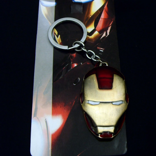 Marvel Iron Man Schlüsselanhänger Helm